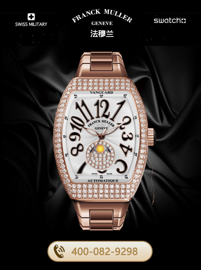 中山法穆兰售后维修服务中心