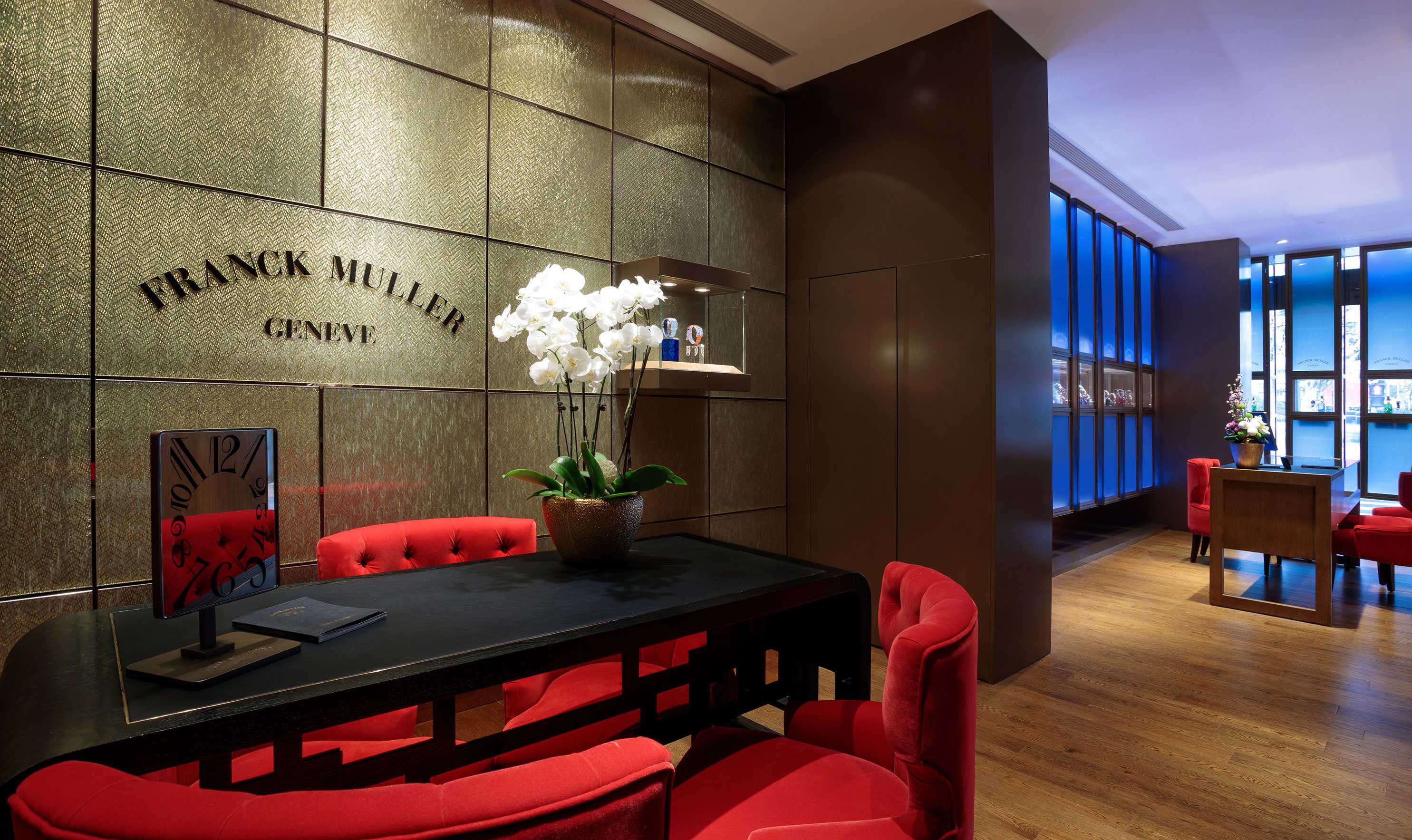 中山法穆兰售后维修服务网点（中山店）